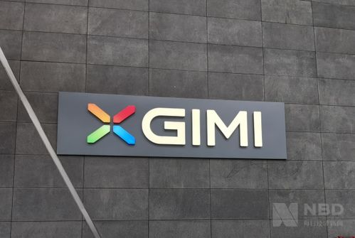 極米科技董事長(zhǎng)鐘波 科創(chuàng)板屬性契合驅(qū)動(dòng)創(chuàng)新之路，互聯(lián)網(wǎng)銷售助推企業(yè)前行